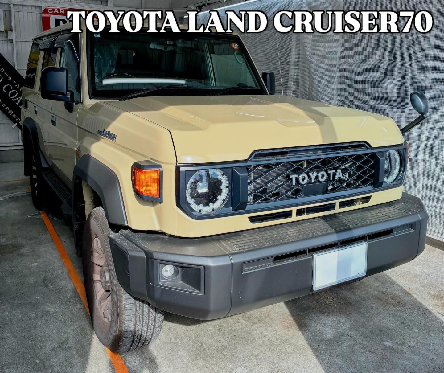 洗車