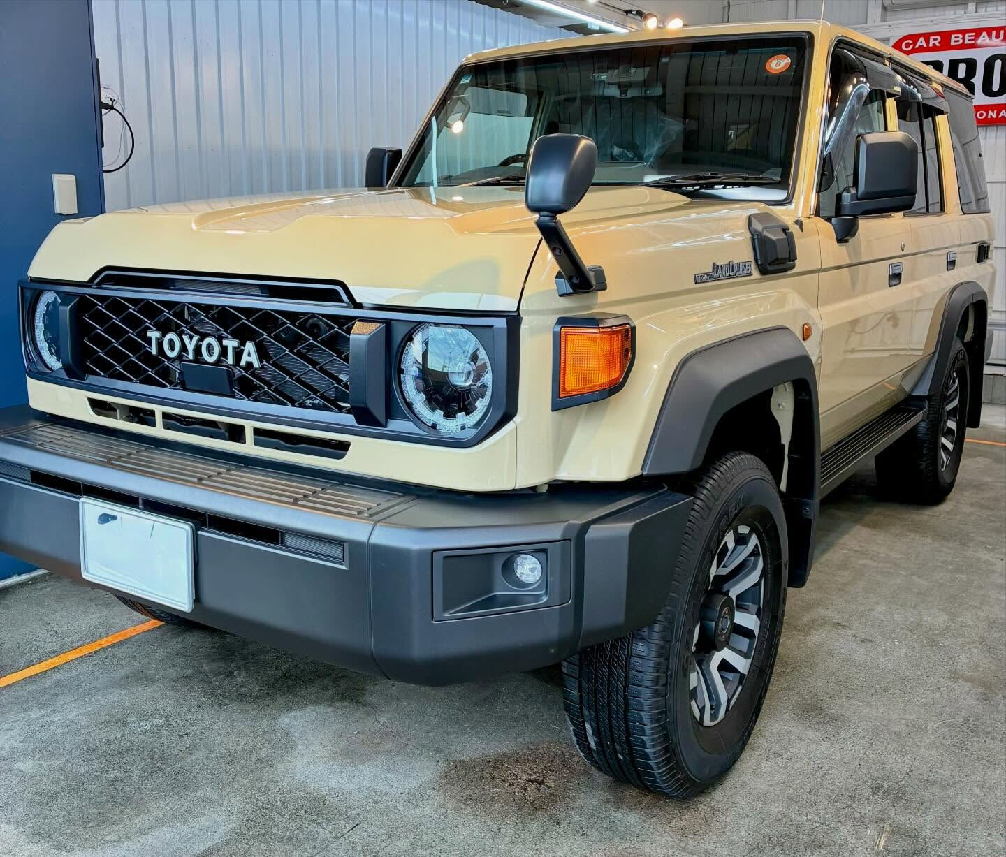 洗車